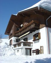 360 PS - Peter Saliger Beratung Bild 1