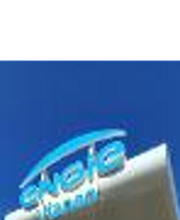 ENGIE Vianeo Trucks image 4
