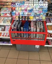 star Tankstelle Bild 5