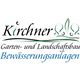 Kirchner Garten- und Landschaftsbau GmbH