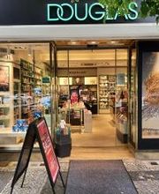 Douglas Berlin Hohenzollerndamm Bild 4