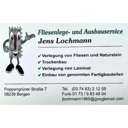 Jens Lochmann