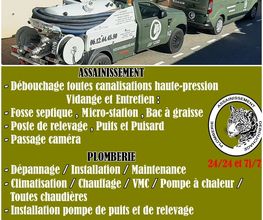 Adp'Mouss image 9