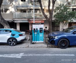 ACCIONA Charging Station imagen 2