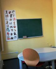 Waltrop Unterrichtsraum 2