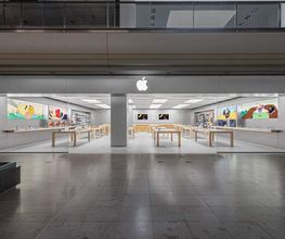 Apple Alstertal Bild 1