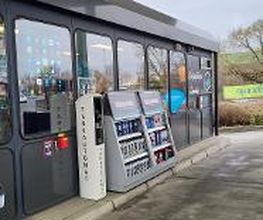 Tankstelle am E-Center Bild 2