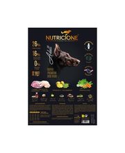 carne-fresca-cordero-pollo-12kg.jpg