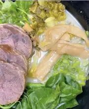 Hi Trendy Dumpling image 1