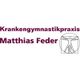 Krankengymnastik Matthias Feder