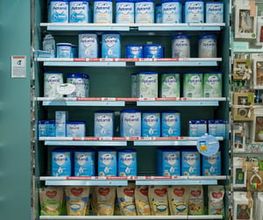 coin-bebes-produits-pharmacie-sun-store-lausanne-grand-pont