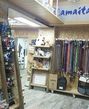 AmaitaVet Clínica Veterinaria imagen 16