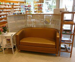 Hebel Apotheke e.K. Bild 5