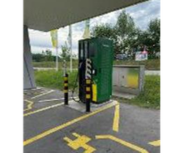PowerUp Bild 2