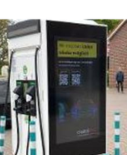 ChargeOne Ladestation Bild 4