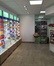 AVIE Apotheke Am Markt Bild 5