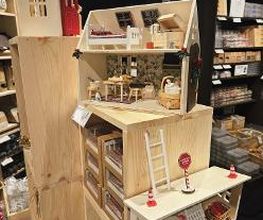 Søstrene Grene Bild 3