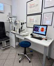 Prien Optik Sagebiel Bild 14