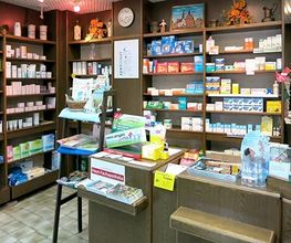 Stadt-Apotheke Dr. Ingrid Heppt-Becker e.K. Bild 3