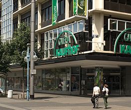 GALERIA Mannheim Bild 1