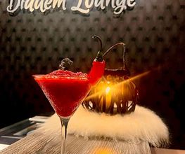 Diadem Lounge Bild 8