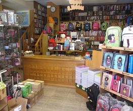 FOTO4LIBRERIAMEDRANO.png