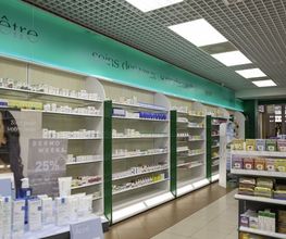 intérieur-de-la-pharmacie-amavita-charmilles