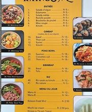 Rainbowl/chee lian Chen Bild 1