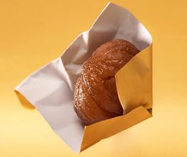 MARRONS IMBERT image 1