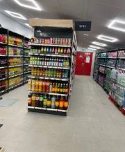 SUPERMARCHÉ G20 image 7