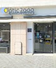 Opticien Tassin-la-Demi-Lune - Optic 2000 image 4