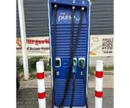 Aral pulse Ladestation Bild 3