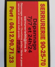 Serrurerie 25 image 7