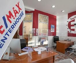 RE/MAX Enter House immagine 3
