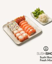 Sushi Shop Boulogne image 10