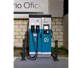 ACCIONA Charging Station imagen 6