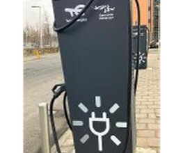 TotalEnergies Charging Station afbeelding 1