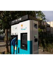 ACCIONA Charging Station imagen 6