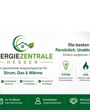 Energiezentrale Hessen Bild 12