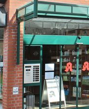 Aussenansicht der Sonnen-Apotheke Klein Berkel