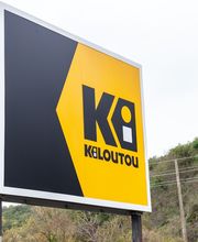 Kiloutou Vienne (Seyssuel) image 4