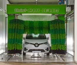 CarWash Neftenbach - moderne Portalwaschanlage Innenansicht