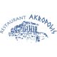 Restaurant Akropolis