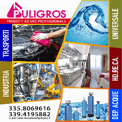 Puligros logo