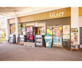 Shell Recharge Charging Station Bild 6