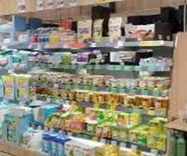 Lidl Bild 2