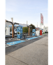 Electra Charging Station Bild 1