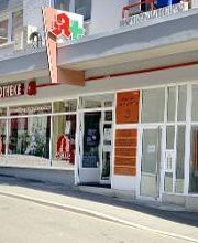 Schiller Apotheke, Pirmasens