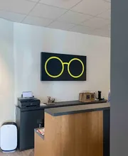 DIE BRILLE Werne Inh. Birgit Havers Bild 2