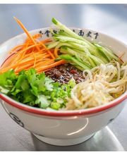 牛记汇峰 Noodle Beef Bild 4